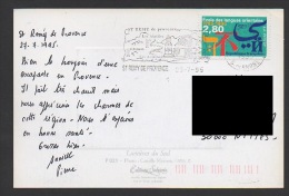 DF / FRANCE SUR CARTE POSTALE / TP 2938 LANGUES ORIENTALES / OBL & FLAMME ST REMY DE PROVENCE 29 -7 -95 B. DU RHONE - Lettres & Documents