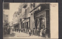 Egypte - Suez - Rue Cassara - Sues