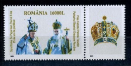 2003 A Bridge Between East And West - His Holiness Pope John Paul II - 25 Years Of Pontificate With Vignette,Romania,Mi. - Unused Stamps
