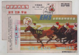 China 1999 Post EMS Service Telephone 185 Advertising Pre-stamped Card Horse Racing Jockey Club - Hípica