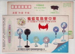Bat Brand Electric Fans,chiropter,aerial Mammal,China 1995 Bat Brand Electric Product Advertising Pre-stamped Card - Bats