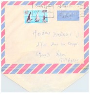 LETTRE EGYPTE 1981  POUR LA FRANCE /5650 - Briefe U. Dokumente