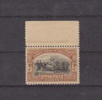 1906 - 40 ANNIV. DE GOUVERNEMENT Yv 174 MNH (Avec L´impression De Logo) RAR !!! - Ongebruikt