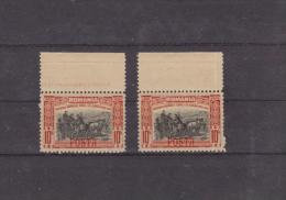 1906 - 40 ANNIV. DE GOUVERNEMENT Yv 175 MNH (Avec L´impression De Logo) RAR !!! - Unused Stamps