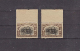 1906 - 40 ANNIV. DE GOUVERNEMENT Yv 178 MNH (Avec L´impression De Logo) RAR !!! - Ongebruikt