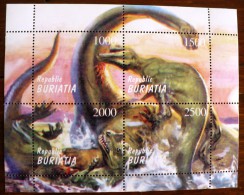 RUSSIE (ex URSS) Animaux Prehistoriques, Prehistorics Animals. 4 Valeurs EMISES EN 1995 **  MNH Neuf Sans Charniere (3) - Vor- U. Frühgeschichte