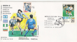 USA'94 SOCCER WORLD CUP, ARGENTINA- GREECE GAME, SPECIAL COVER, 1994, ROMANIA - 1994 – USA