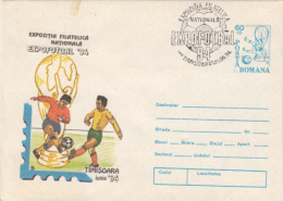 USA'94 SOCCER WORLD CUP, COVER STATIONERY, ENTIER POSTAL, 1994, ROMANIA - 1994 – USA