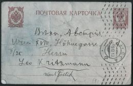 RUSSIA - UKRAINA - ODESSA To  ??  - P. CARD - 1913 - Entiers Postaux