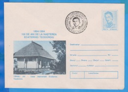 Second Lieutenant Hero Ecaterina Teodoroiu WW1 Memorial House ROMANIA Postal Stationery 1994 - WO1