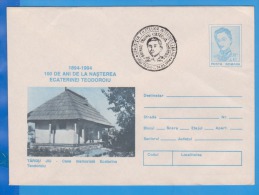 Second Lieutenant Hero Ecaterina Teodoroiu WW1 Memorial House ROMANIA Postal Stationery 1994 - 1. Weltkrieg