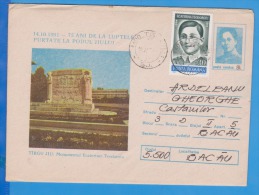 Second Lieutenant Hero Ecaterina Teodoroiu WW1 Monument ROMANIA Postal Stationery 1991 - WW1