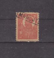 1919/1920 - FERDINAND I   Mi No 253y Et Yv No 267 ( Papier Gris/ Guerre ) - Usado