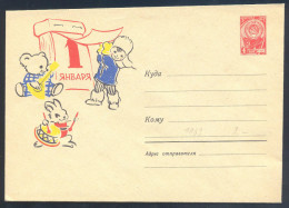 Russia CCCP Soviet Unieon Fauna Rabbit Hase Hare 1963 PS Cover: Bear & Rabbit; Music Instruments Drum New Year - Rabbits