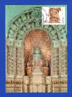 CARTE MAXIMUM -- A ARTE E OS DESCOBRIMENTOS PORTUGUESES - RETÁBULO DA CAPELA MOR DA IGREJA DE S. PEDRO - Maximumkaarten