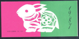 China Fauna Animals Rabbit Hare Hase 1987 Booklet; Chinese Zodiac - Year Of The Rabbit 12 Stamps + Vignette - Rabbits