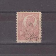 1919/1920 - FERDINAND I   Mi No 253x Et Yv No 267 ( Papier Blanc )  KARMIN PAL - Usado