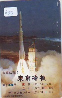 Télécarte Japon ESPACE * Phonecard JAPAN  (633) SPACE SHUTTLE * COSMOS * WELTRAUM * LAUNCHING * SATELLITE - Espace