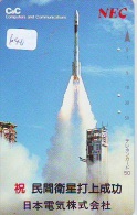 Télécarte Japon ESPACE * Phonecard JAPAN  (640) SPACE SHUTTLE * COSMOS * WELTRAUM * LAUNCHING * SATELLITE - Espace