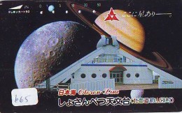 Télécarte Japon ESPACE * Phonecard JAPAN  (665) SPACE SHUTTLE * COSMOS * WELTRAUM * LAUNCHING * SATELLITE * - Espace