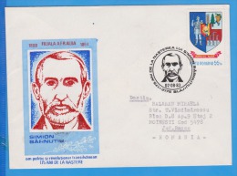 SIMION BARNUTIU HISTORIAN FREEMASONERY FRANC - MACONNERIE ROMANIA  COVER 1983 - Vrijmetselarij