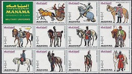 Manama = Military Uniforms Cavalry M/S (folded) MNH HORSES ARCHERY KNIGHTS (D04) - Manama