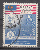 Malaya    Scott No.   89     Used    Year  1958 - Fédération De Malaya