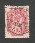 Finland Grand Duchy 1901,10p,Russian Government,Sc 66,VF USED (NR-8) - Usati