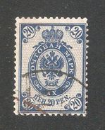 Finland Grand Duchy 1912, 20p, Scott # 73,VF USED - Usati