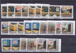 Burundi 1977 25th Anniversaries UN, IMPERF., MNH M.034 - Unused Stamps