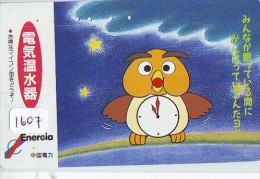 Télécarte Japon Oiseau * HIBOU (1607)  * OWL * BIRD Japan Phonecard * TELEFONKARTE * EULE * UIL * - Hiboux & Chouettes