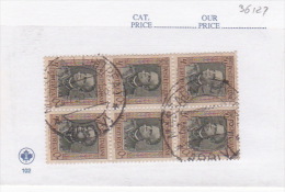 Eritrea 1936 King 50c Used Block 6 - Erythrée