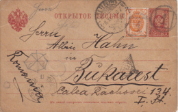 COAT OF ARMS, PC STATIONERY, ENTIER POSTAL, 1902, RUSSIA - Postwaardestukken