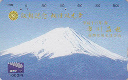 Carte Prépayée JAPON - VOLCAN MONT FUJI Montagne - VULCAN Mountain JAPAN Prepaid Tosho Card - VULKAN Berg Karte - 191 - Volcanes