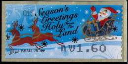 2010 Israel Season Greetings ATM 015 - Automatenmarken (Frama)