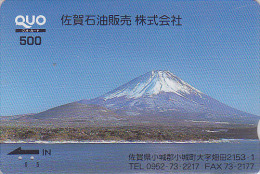 Rare Carte Prépayée Japon - VOLCAN Montagne MONT FUJI - VULCAN Mountain Japan Prepaid  QUO Card - VULKAN Berg - 205 - Montagne