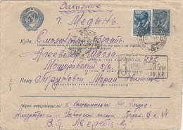 Russia USSR February 1941 Registered Stationery Cover Komsomolsk Amur Khabarovsk Kray To Medyn (l31) - Covers & Documents