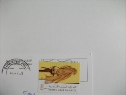 STORIA POSTALE FRANCOBOLLO COMMEMORATIVO Dubai The New Face Lift - Ver. Arab. Emirate