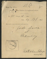 India  1890´s   KHAMBHALIA Postmark  On Post Office  Receipt Fpr Sender Of A REgistered Article  # 83290  Inde Indien - 1882-1901 Empire