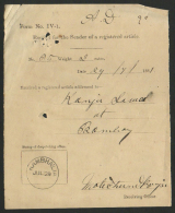 India  1890´s   KHAMBHALIA Postmark  On Post Office  Receipt Fpr Sender Of A REgistered Article  # 83289  Inde Indien - 1882-1901 Imperium
