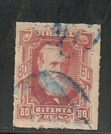 BRASIL - BRAZIL - 1878-9  PEDRO II - Percés En Lignes Yvert # 40 - VF USED - Used Stamps