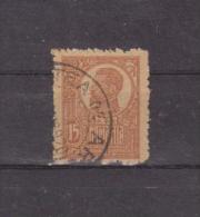 1919/1920 - FERDINAND I   Mi No 254y Et Yv No 271 ( Papier Gris/ Guerre ) - Usado