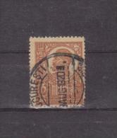 1919/1920 - FERDINAND I   Mi No 254y Et Yv No 271 ( Papier Gris/ Guerre ) - Usado