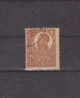 1919/1920 - FERDINAND I   Mi No 254y Et Yv No 271 ( Papier Gris/ Guerre ) - Usado