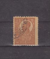 1919/1920 - FERDINAND I   Mi No 254y Et Yv No 271 ( Papier Gris/ Guerre ) - Usado