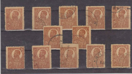 1919/1920 - FERDINAND I   Mi No 254y Et Yv No 271 ( Papier Gris/ Guerre ) LOT X 12 - Usado