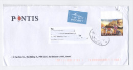 LETTRE ISRAEL TIMBRE 2014 TEL AVIV YAFO----E415 - Lettres & Documents