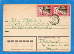 MARCOPHILIE-lettre URSS-- " -pour Yougoslavie-cad 1974Afft 2 Timbres N°4054  Poltava - Frankeermachines (EMA)