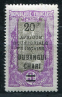 OUBANGUI - N°74a ( SANS POINT APRES F ), CHARNIÈRE, TRES FRAIS - TB - Neufs