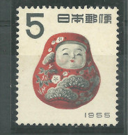 Japon Neufs Sans Charniére   NEW YEARS GREETINGS - Unused Stamps